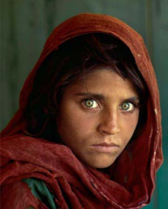 Шарбат Гула (Sharbat Gula).