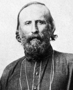 Джузеппе Гарибальди (Giuseppe Garibaldi).