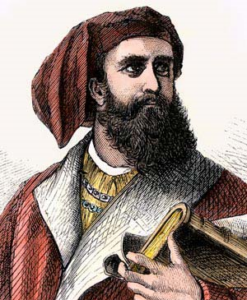 Марко Поло (Marco Polo).